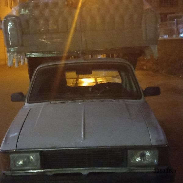 اتو بار حسینی