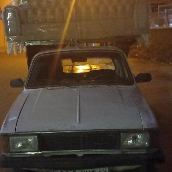 اتو بار حسینی