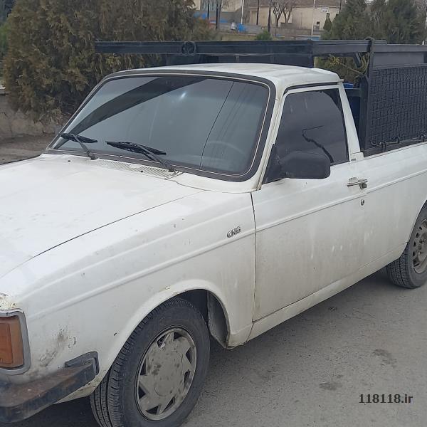 اتو بار حسینی