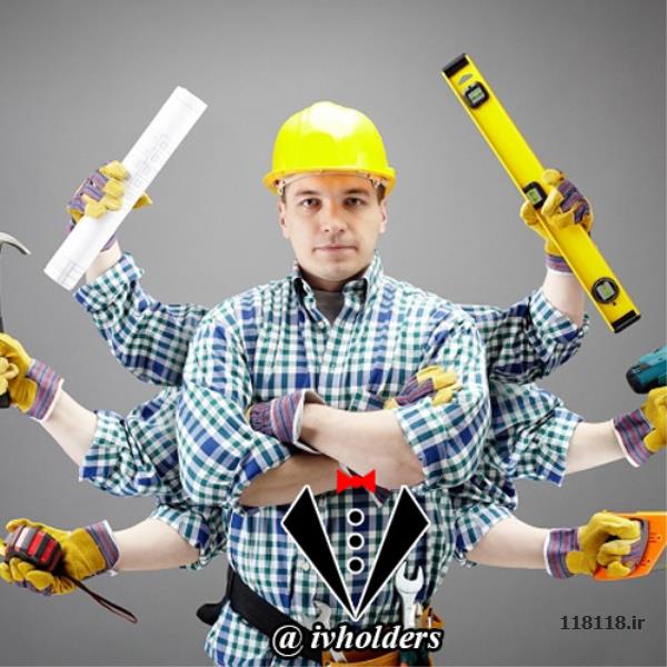 فنی کار. خدمات تاسیسات و برق ساختمان