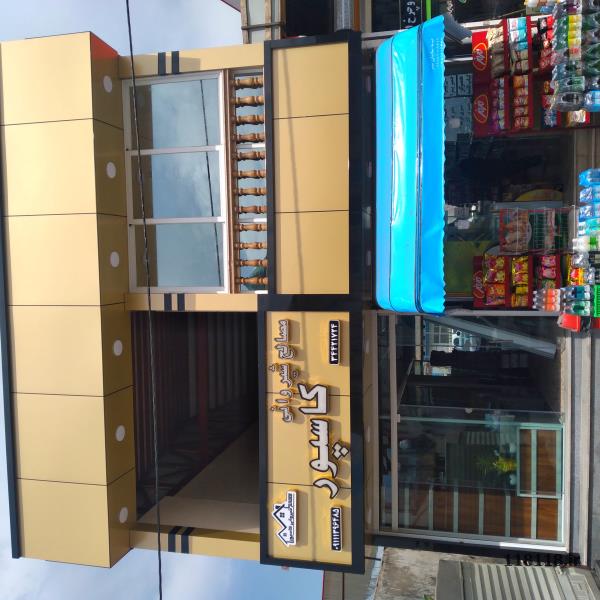 اجرای نمای کامپوزیت