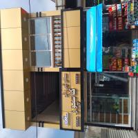 اجرای نمای کامپوزیت