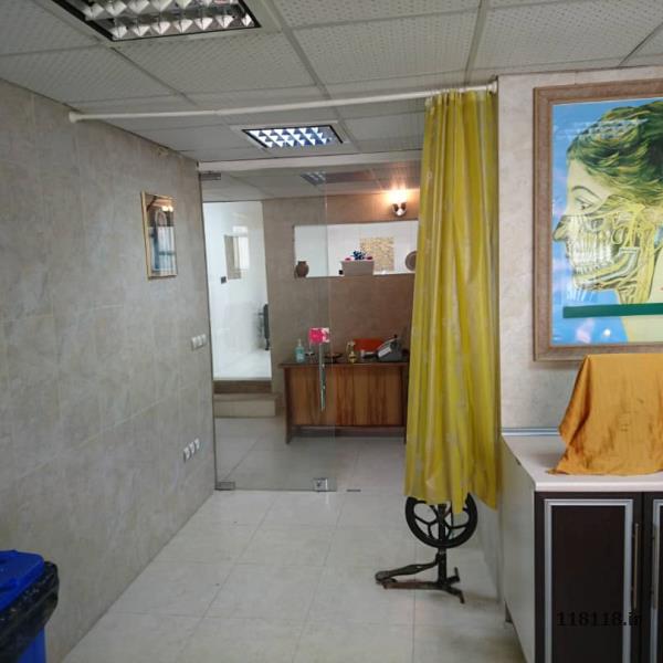 دندانسازی آریا