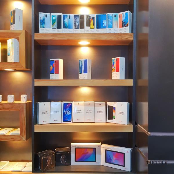فروشگاه مشهد دیجیتال