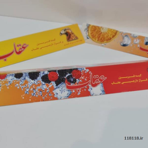 تولید انواع لیبل ، لیبل شیرینگ، بر چسب و غیره